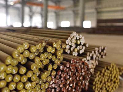 Thép chế tạo tại Citicom